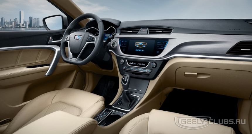 Geely Emgrand 7 new 2018